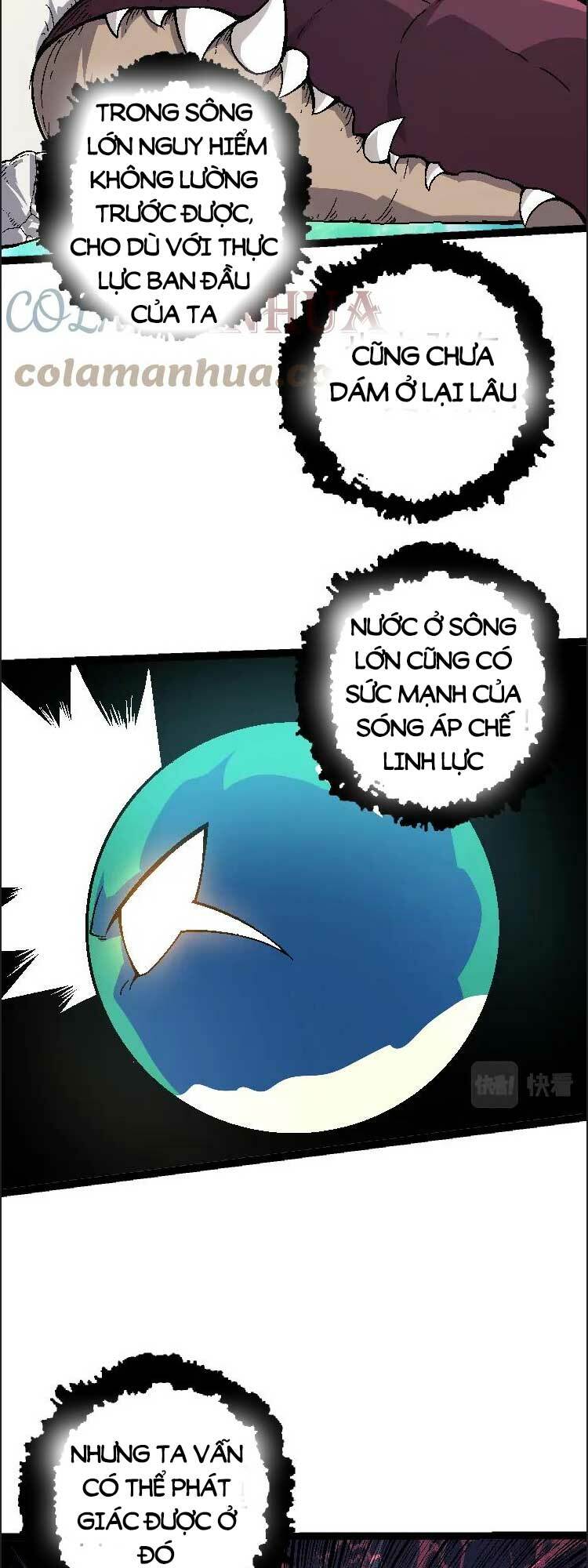 Chuyển Sinh Thành Liễu Đột Biến Chapter 39 - Trang 2