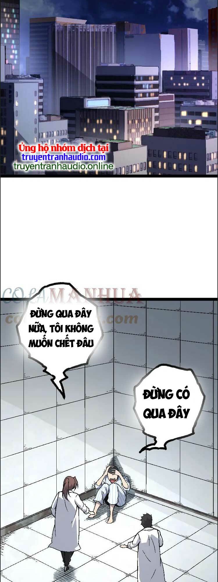 Chuyển Sinh Thành Liễu Đột Biến Chapter 39 - Trang 2