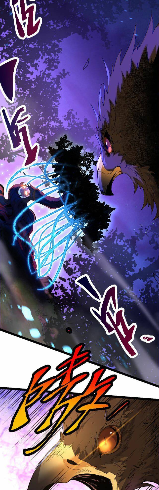 Chuyển Sinh Thành Liễu Đột Biến Chapter 4 - Trang 2