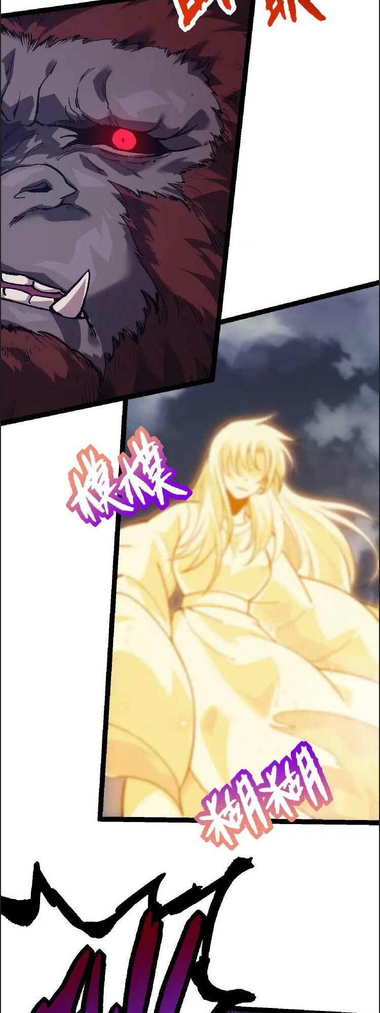 Chuyển Sinh Thành Liễu Đột Biến Chapter 41 - Trang 2