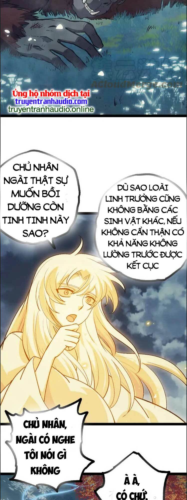 Chuyển Sinh Thành Liễu Đột Biến Chapter 41 - Trang 2