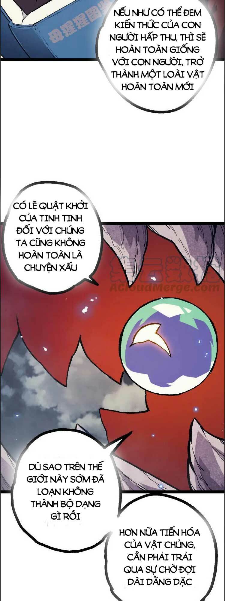 Chuyển Sinh Thành Liễu Đột Biến Chapter 41 - Trang 2