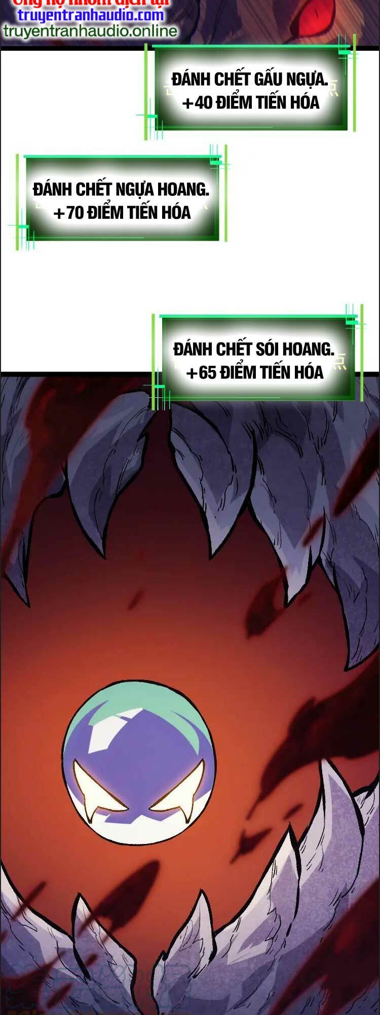 Chuyển Sinh Thành Liễu Đột Biến Chapter 41 - Trang 2