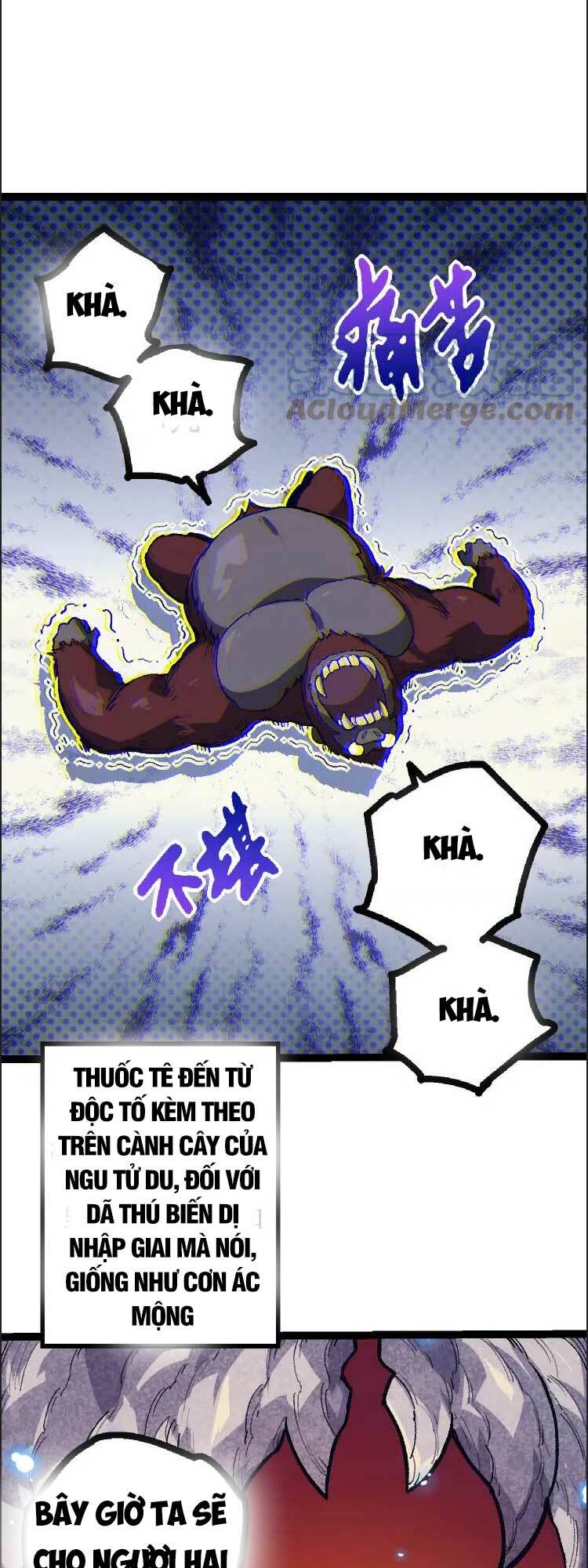 Chuyển Sinh Thành Liễu Đột Biến Chapter 41 - Trang 2