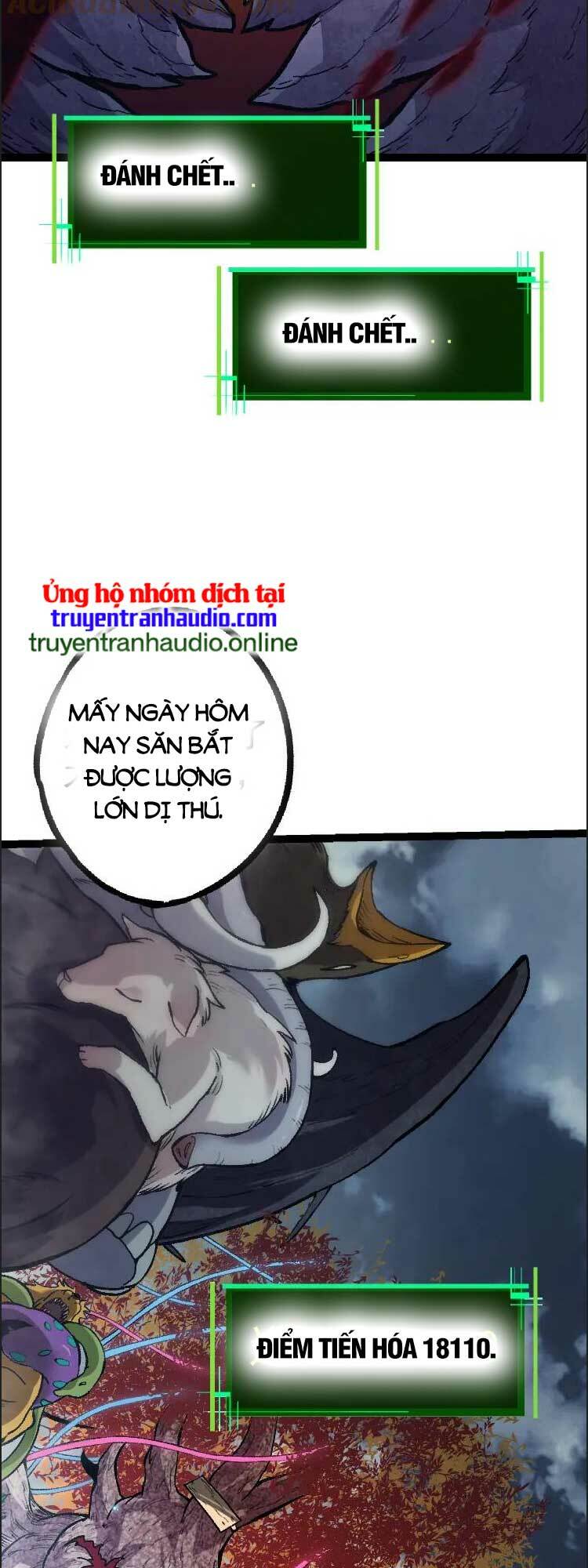 Chuyển Sinh Thành Liễu Đột Biến Chapter 41 - Trang 2