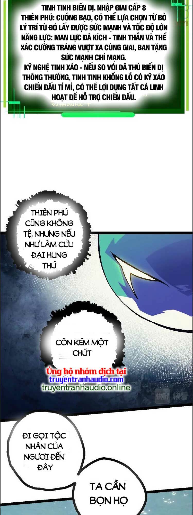 Chuyển Sinh Thành Liễu Đột Biến Chapter 41 - Trang 2