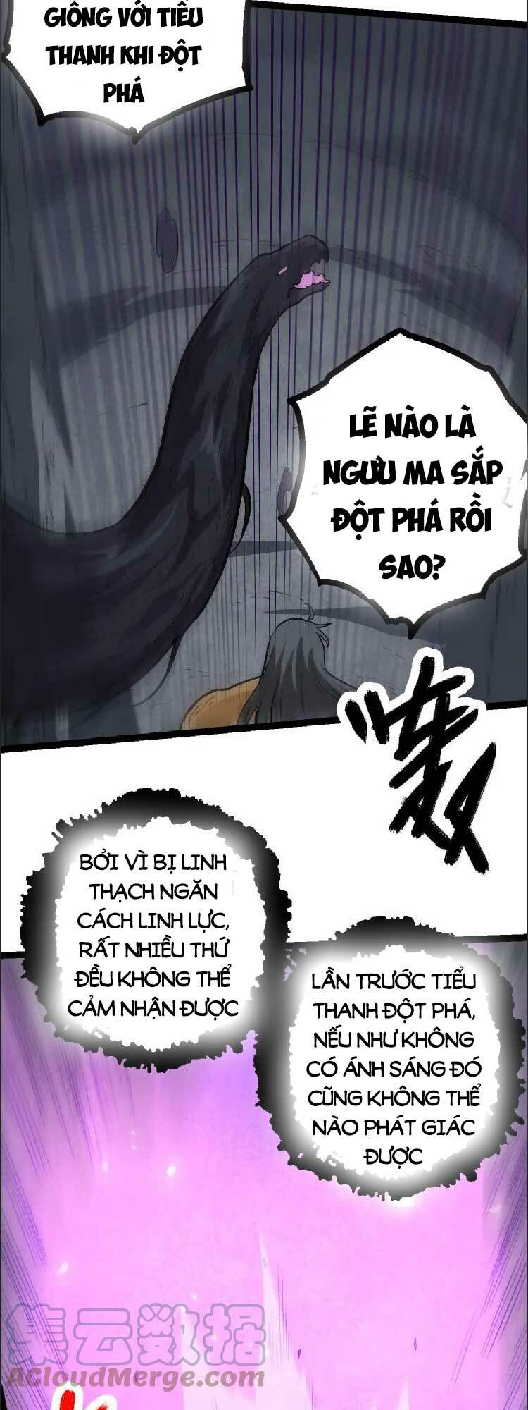 Chuyển Sinh Thành Liễu Đột Biến Chapter 43 - Trang 2