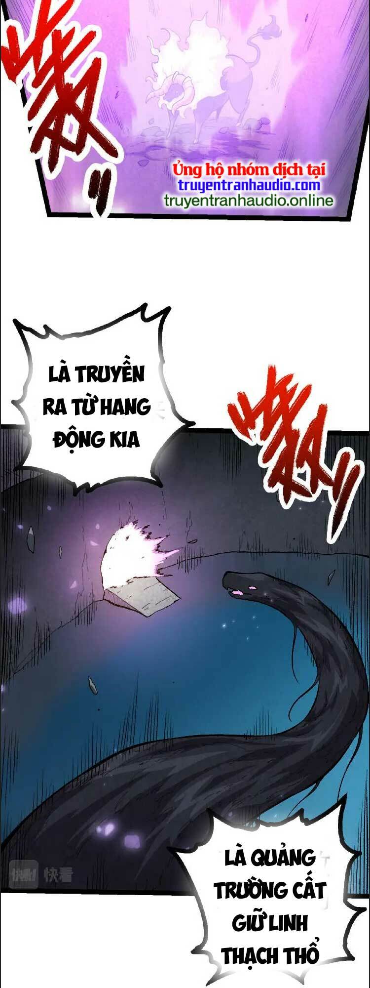 Chuyển Sinh Thành Liễu Đột Biến Chapter 43 - Trang 2