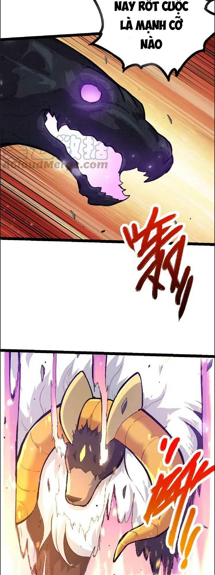 Chuyển Sinh Thành Liễu Đột Biến Chapter 43 - Trang 2