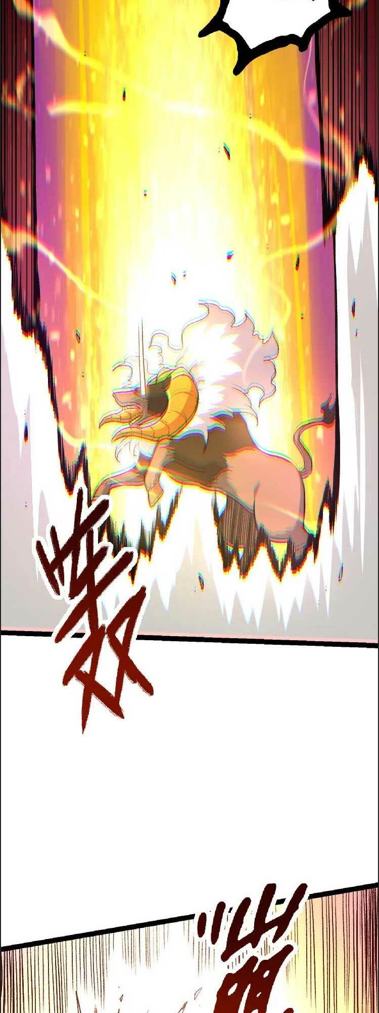 Chuyển Sinh Thành Liễu Đột Biến Chapter 43 - Trang 2