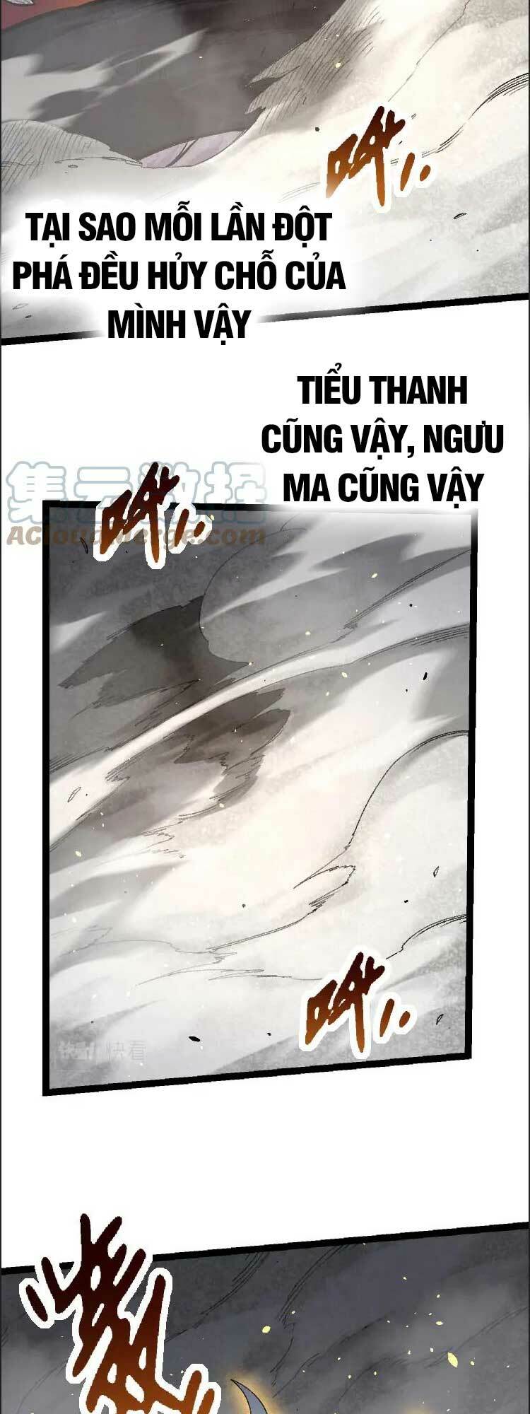 Chuyển Sinh Thành Liễu Đột Biến Chapter 43 - Trang 2