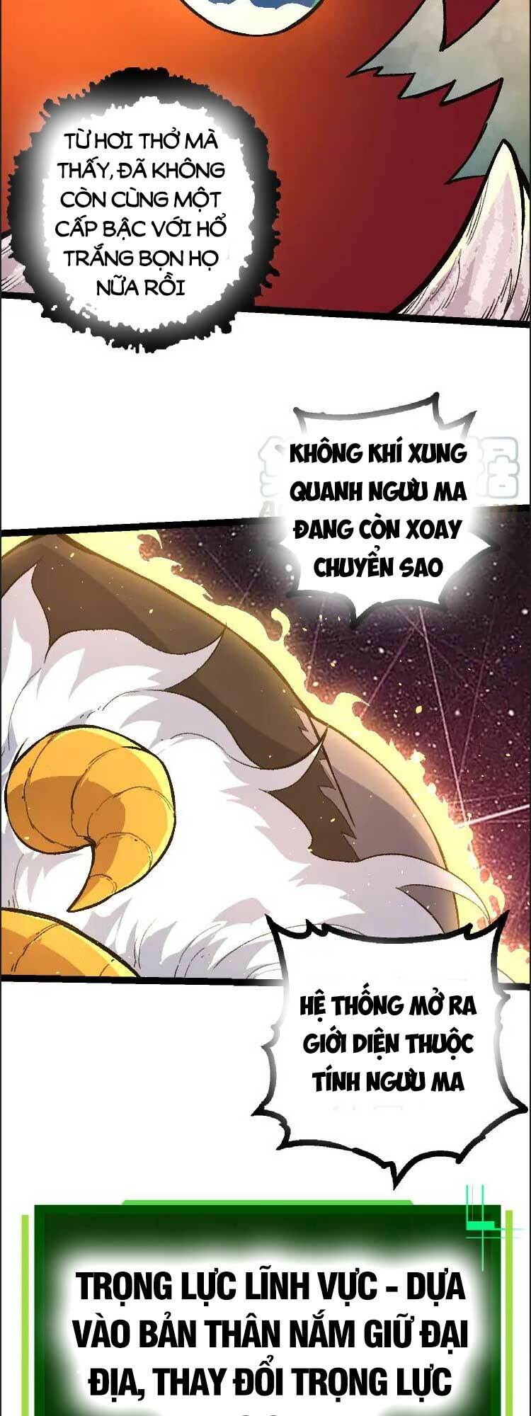 Chuyển Sinh Thành Liễu Đột Biến Chapter 43 - Trang 2