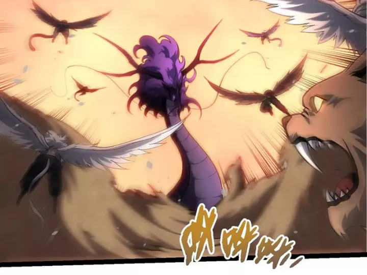Chuyển Sinh Thành Liễu Đột Biến Chapter 431 - Trang 2