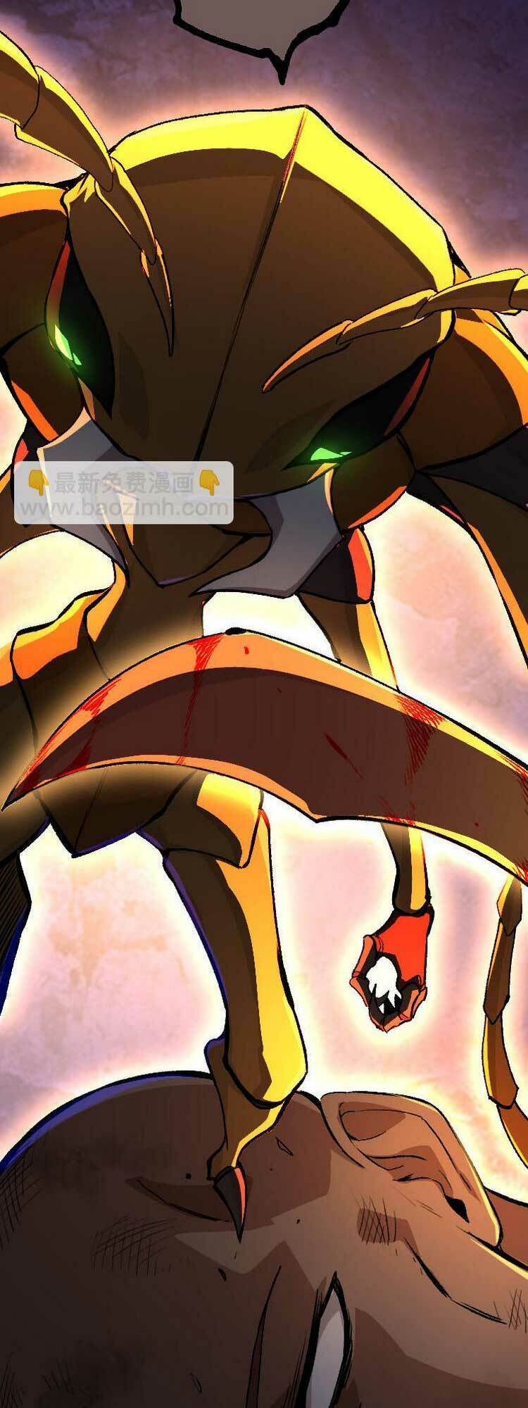 Chuyển Sinh Thành Liễu Đột Biến Chapter 47 - Trang 2