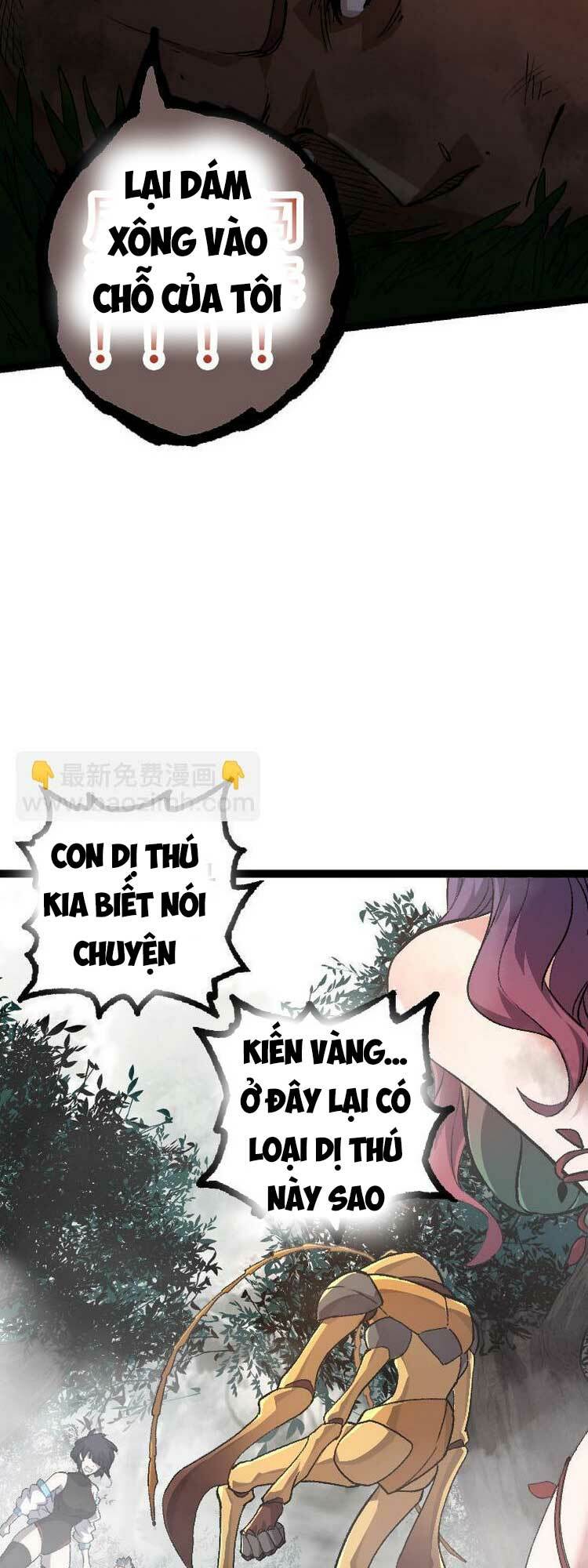 Chuyển Sinh Thành Liễu Đột Biến Chapter 47 - Trang 2
