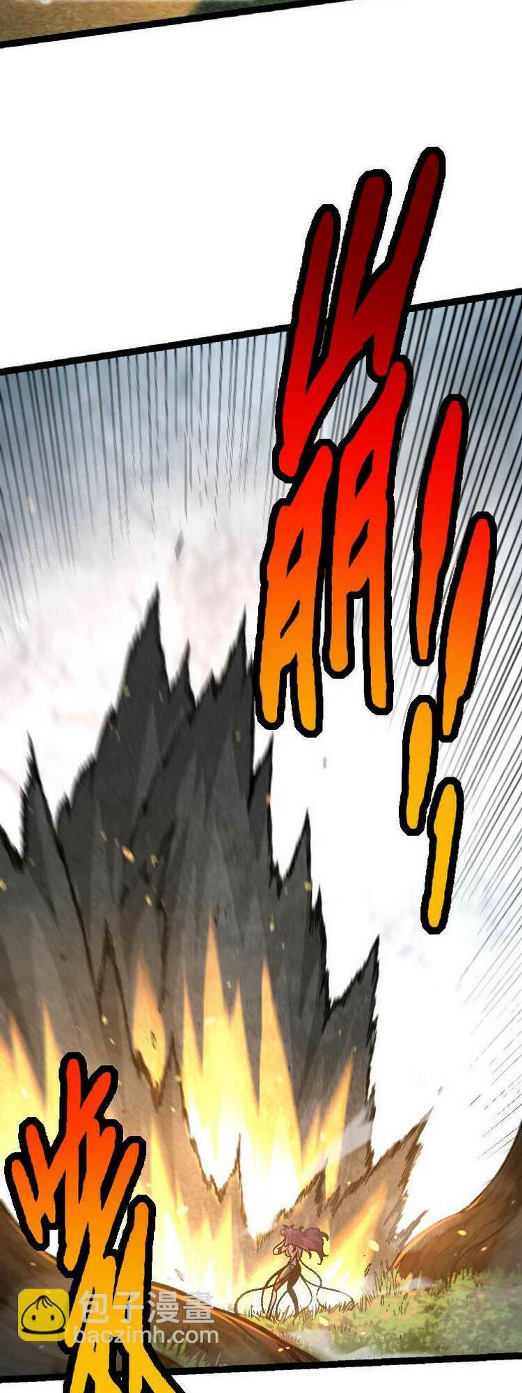 Chuyển Sinh Thành Liễu Đột Biến Chapter 47 - Trang 2