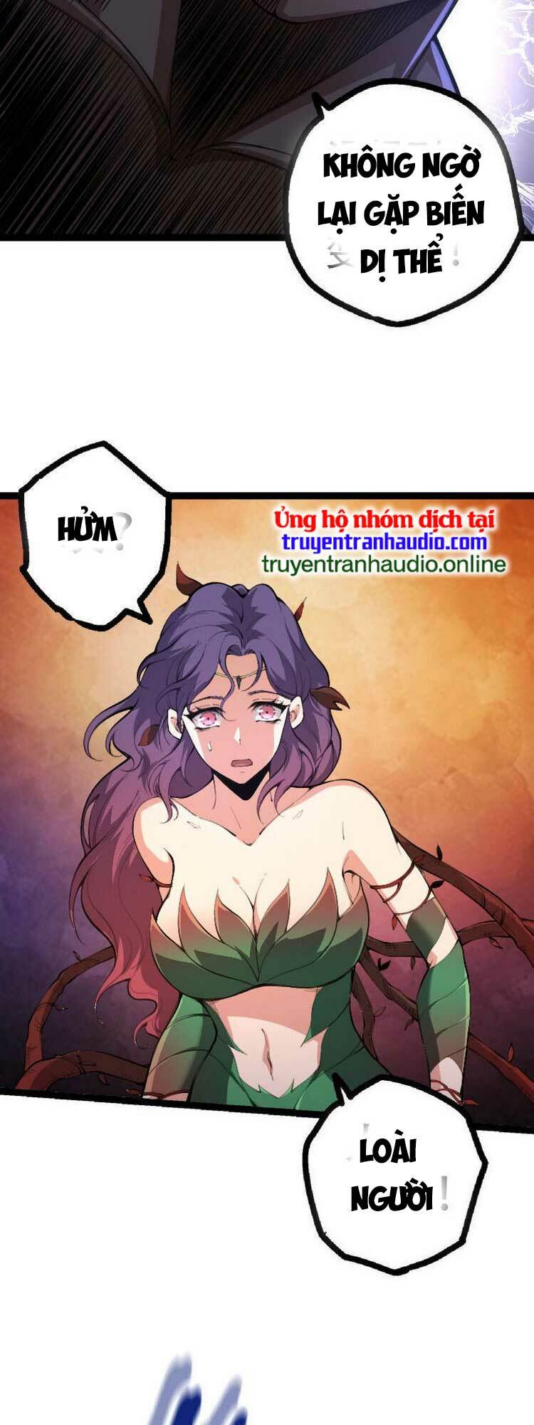 Chuyển Sinh Thành Liễu Đột Biến Chapter 47 - Trang 2