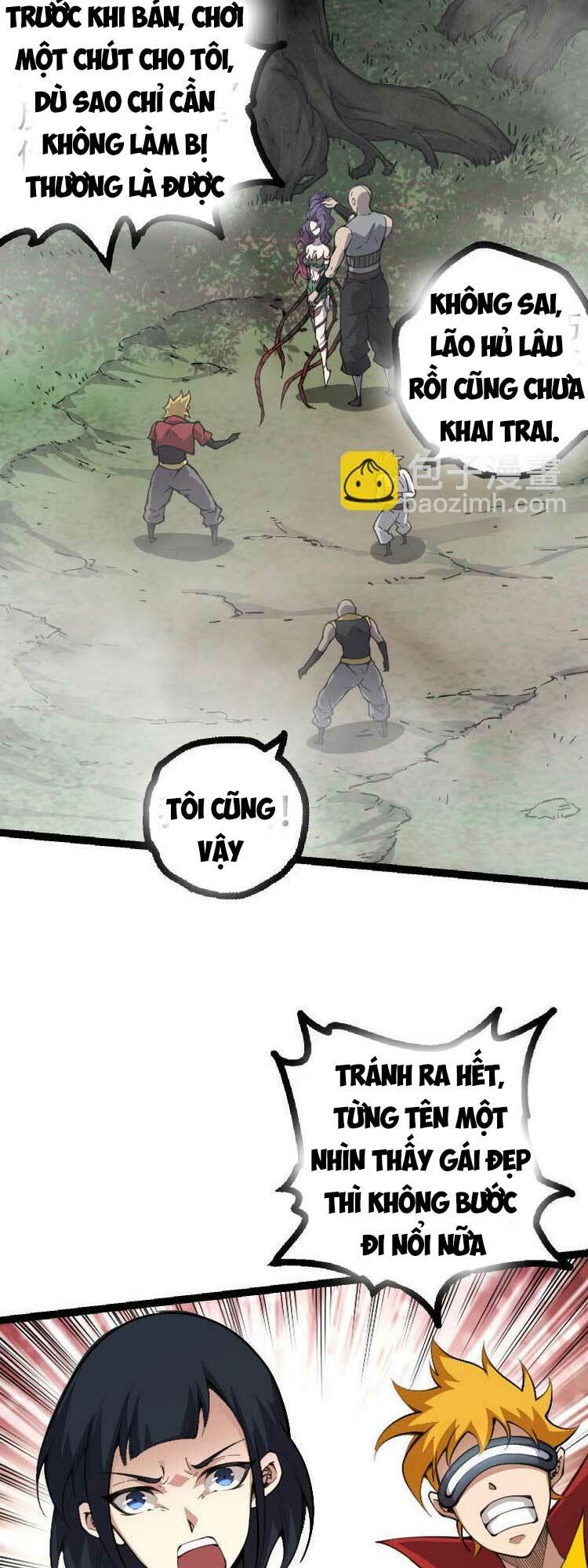 Chuyển Sinh Thành Liễu Đột Biến Chapter 47 - Trang 2