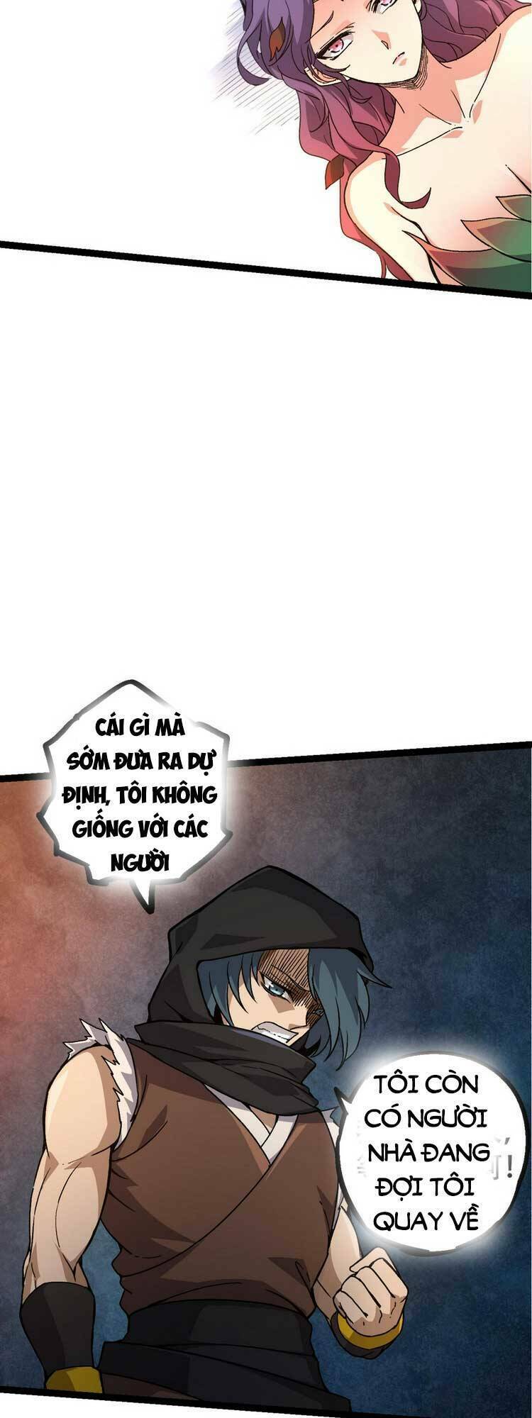 Chuyển Sinh Thành Liễu Đột Biến Chapter 48 - Trang 2