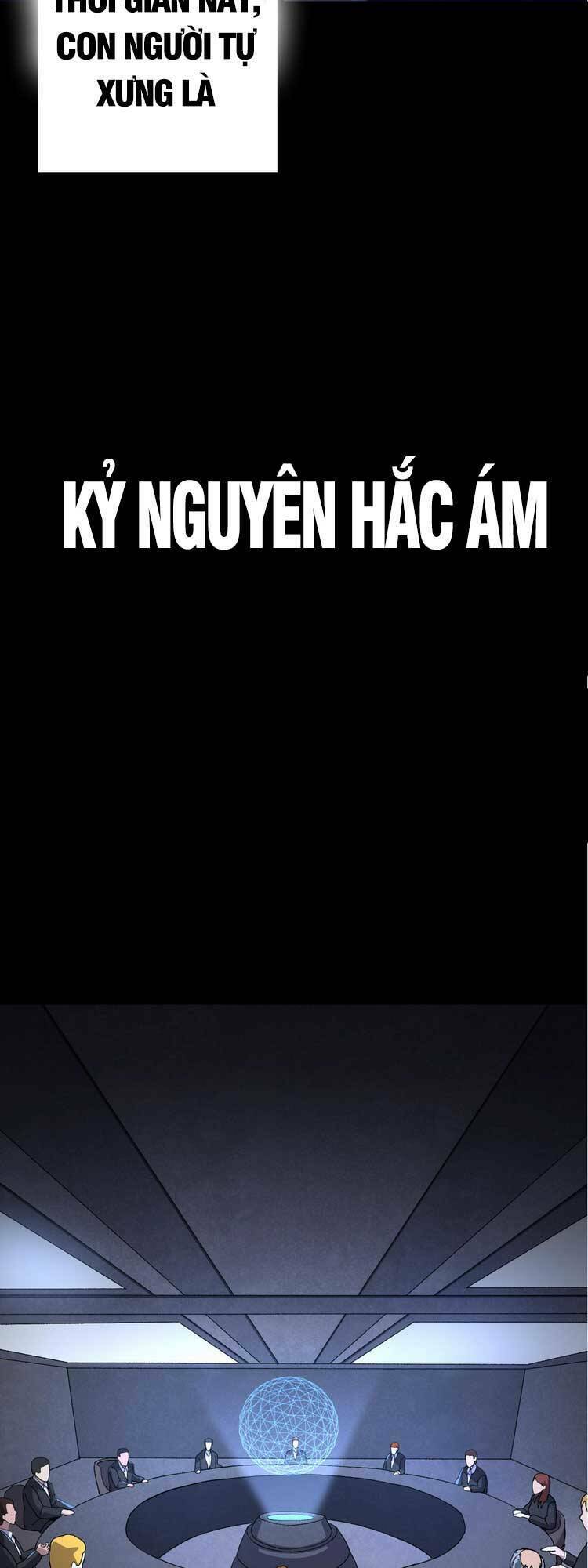 Chuyển Sinh Thành Liễu Đột Biến Chapter 48 - Trang 2