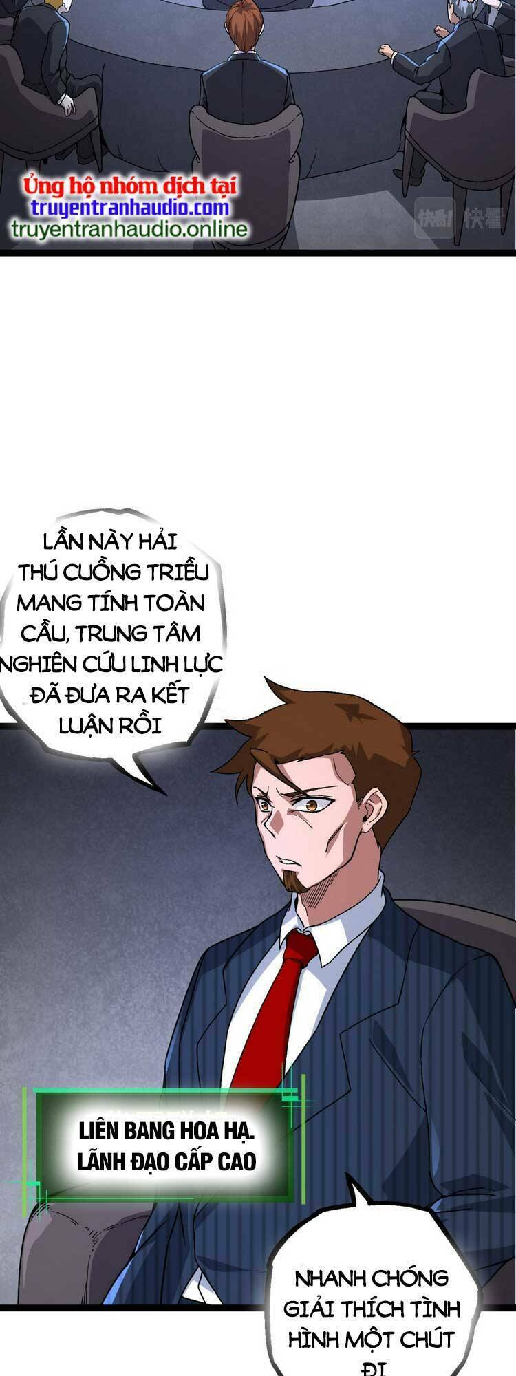 Chuyển Sinh Thành Liễu Đột Biến Chapter 48 - Trang 2