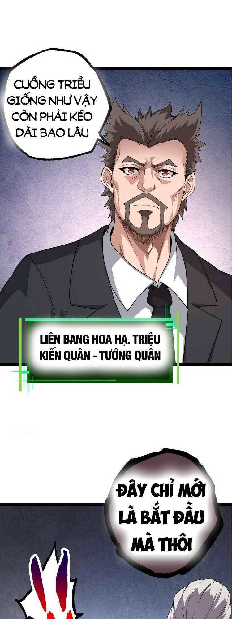 Chuyển Sinh Thành Liễu Đột Biến Chapter 48 - Trang 2