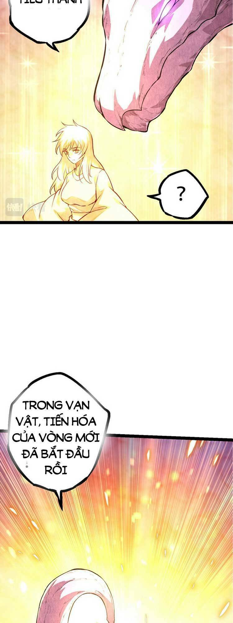 Chuyển Sinh Thành Liễu Đột Biến Chapter 48 - Trang 2