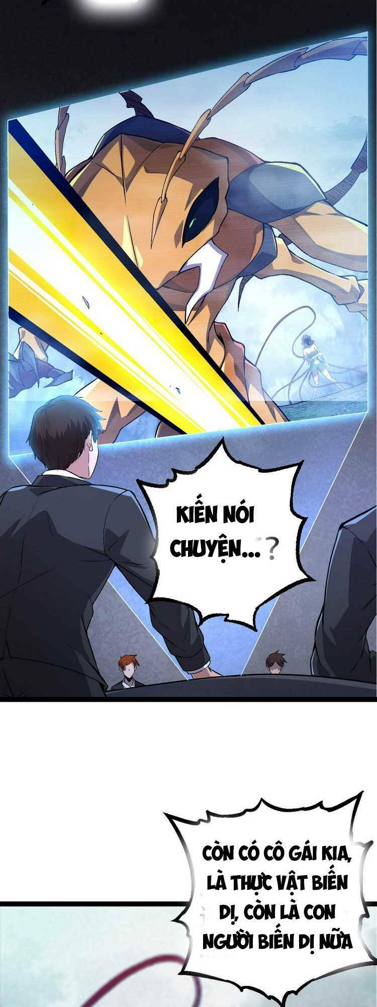 Chuyển Sinh Thành Liễu Đột Biến Chapter 48 - Trang 2