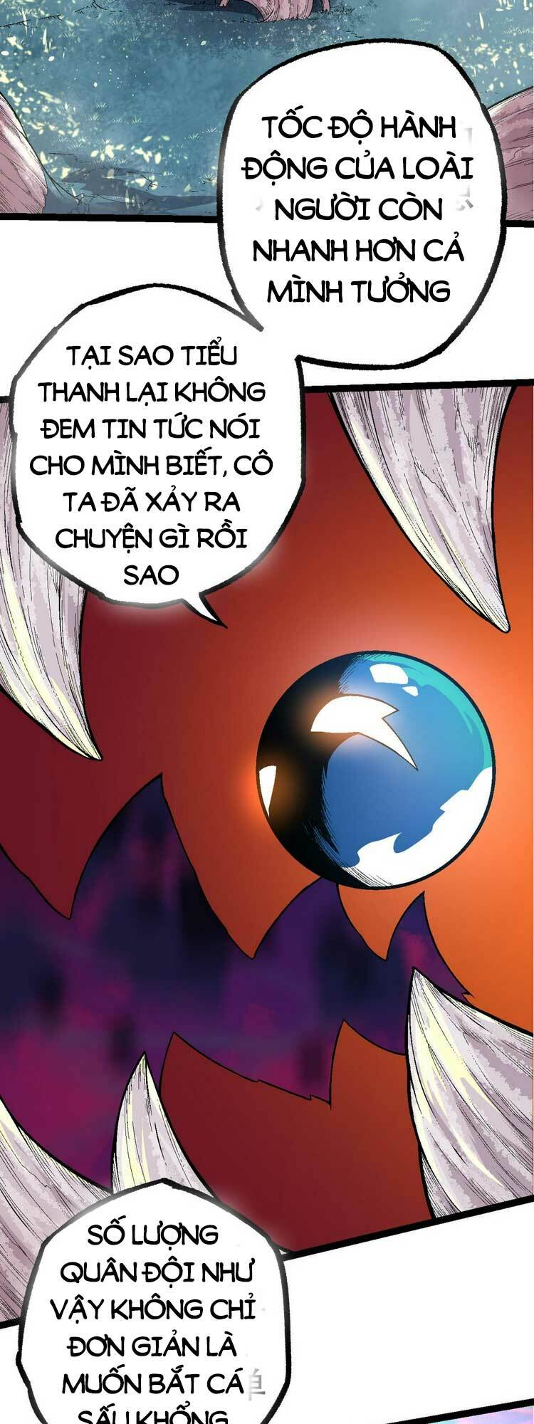 Chuyển Sinh Thành Liễu Đột Biến Chapter 49 - Trang 2