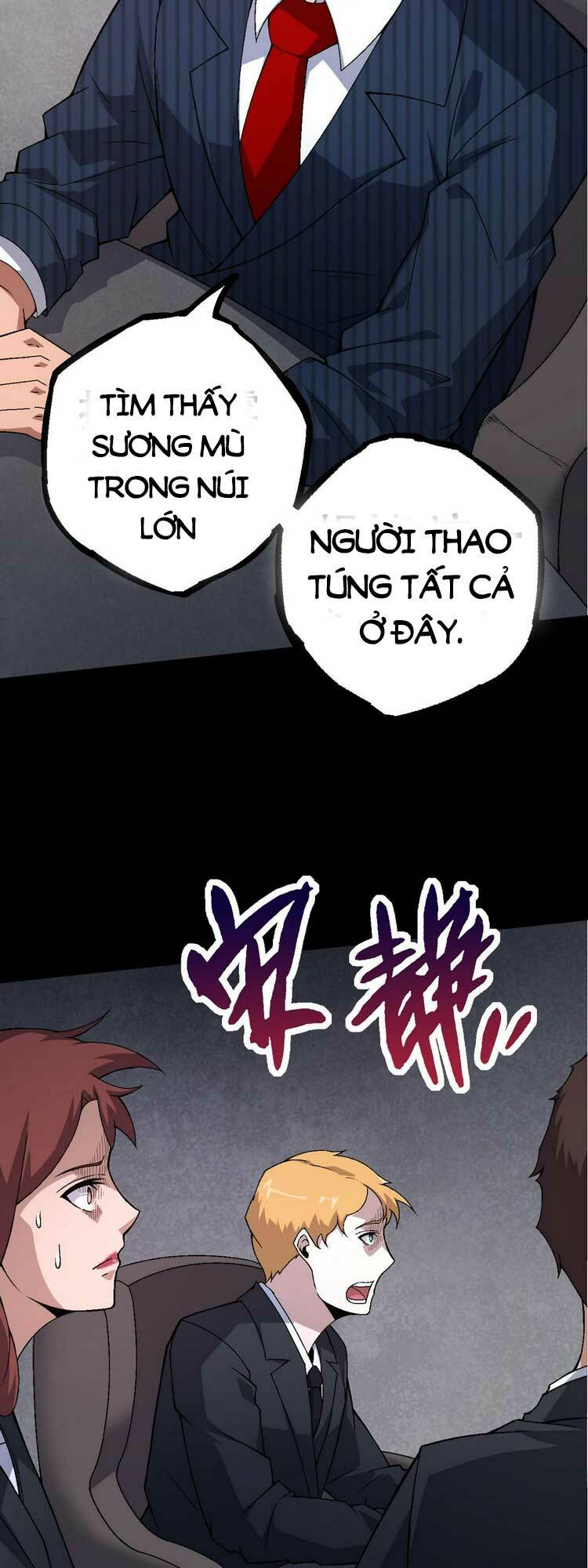 Chuyển Sinh Thành Liễu Đột Biến Chapter 49 - Trang 2