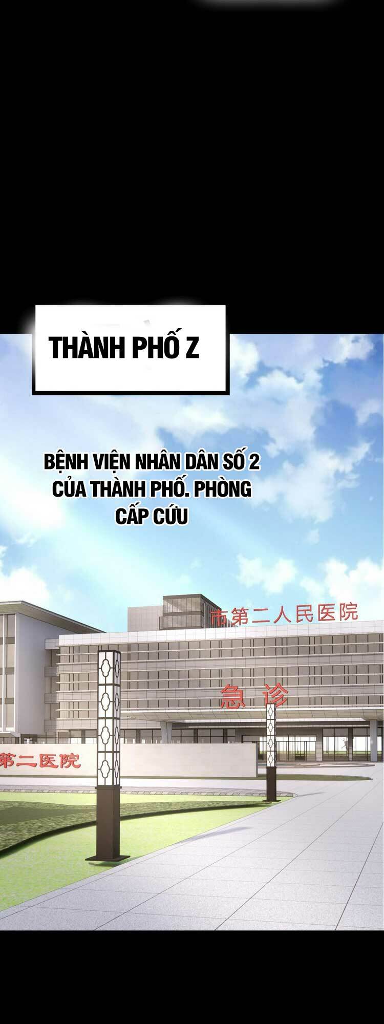 Chuyển Sinh Thành Liễu Đột Biến Chapter 49 - Trang 2