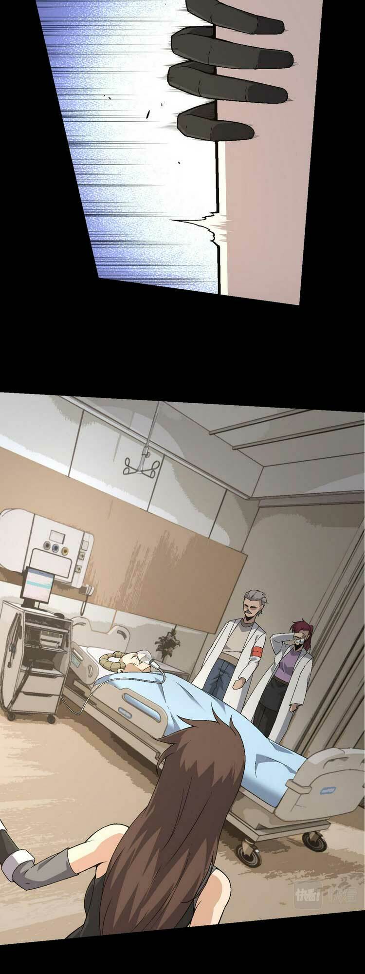 Chuyển Sinh Thành Liễu Đột Biến Chapter 49 - Trang 2