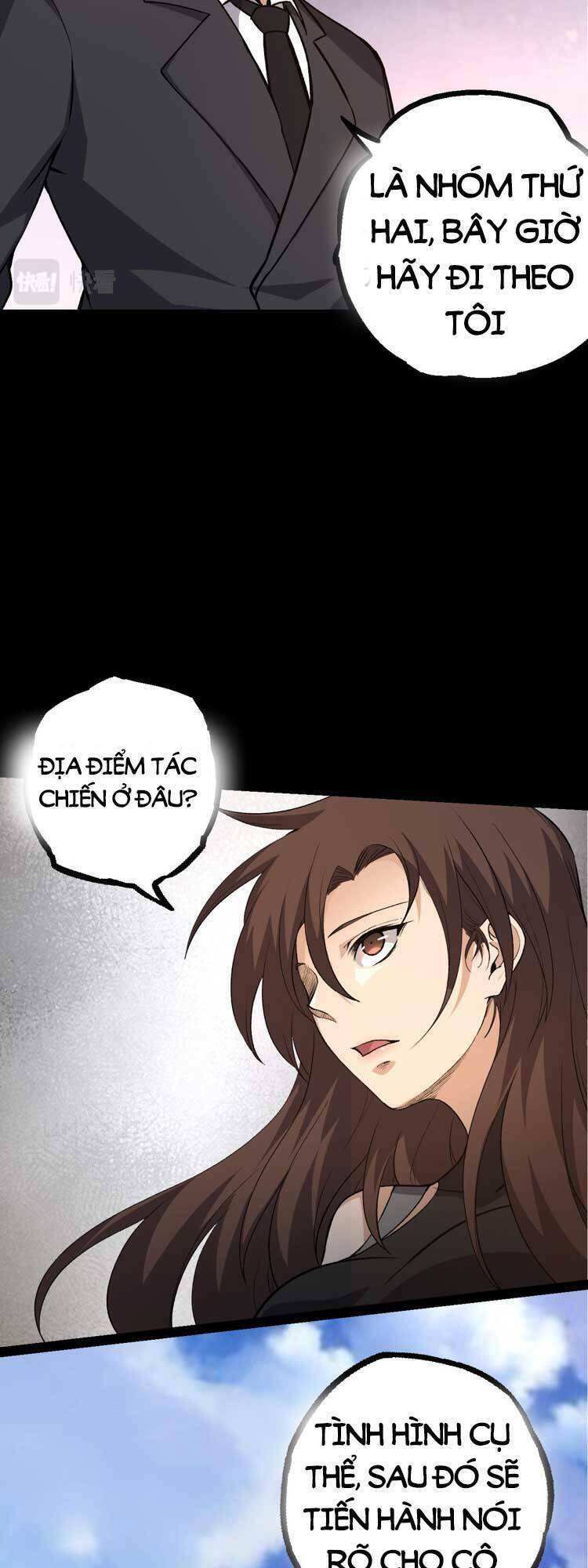 Chuyển Sinh Thành Liễu Đột Biến Chapter 50 - Trang 2