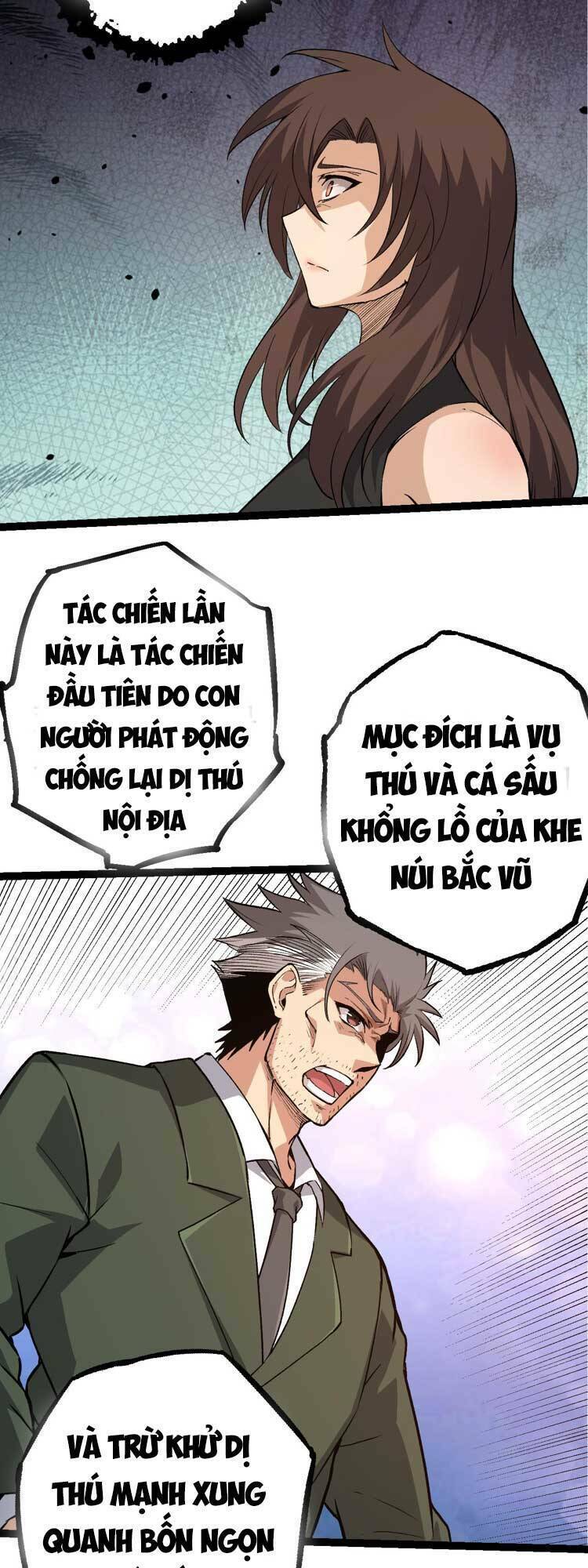 Chuyển Sinh Thành Liễu Đột Biến Chapter 50 - Trang 2