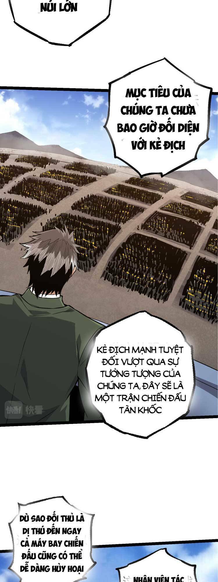 Chuyển Sinh Thành Liễu Đột Biến Chapter 50 - Trang 2