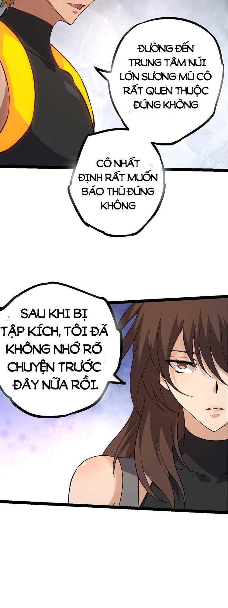 Chuyển Sinh Thành Liễu Đột Biến Chapter 50 - Trang 2