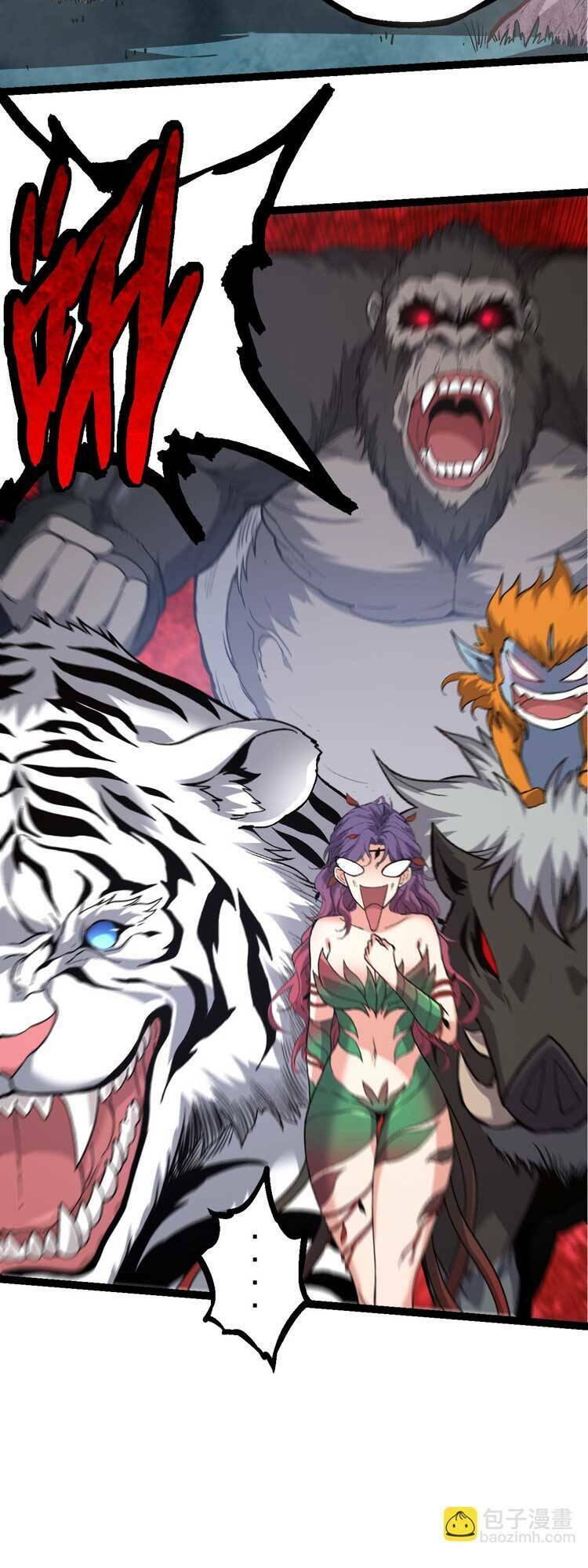 Chuyển Sinh Thành Liễu Đột Biến Chapter 50 - Trang 2