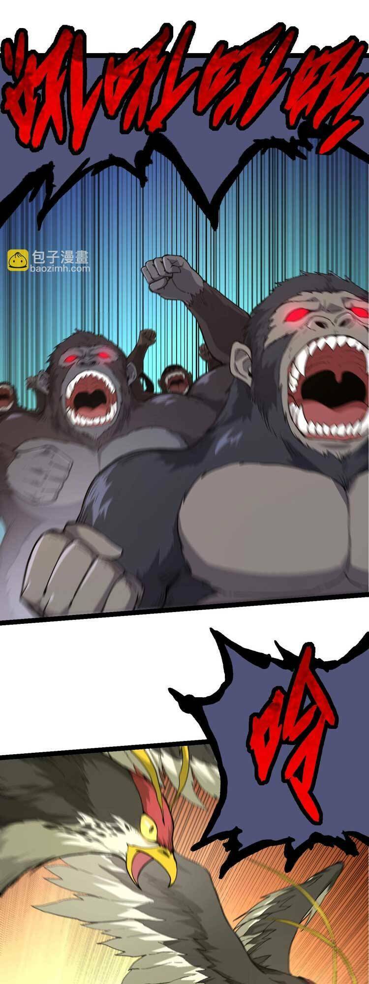 Chuyển Sinh Thành Liễu Đột Biến Chapter 50 - Trang 2