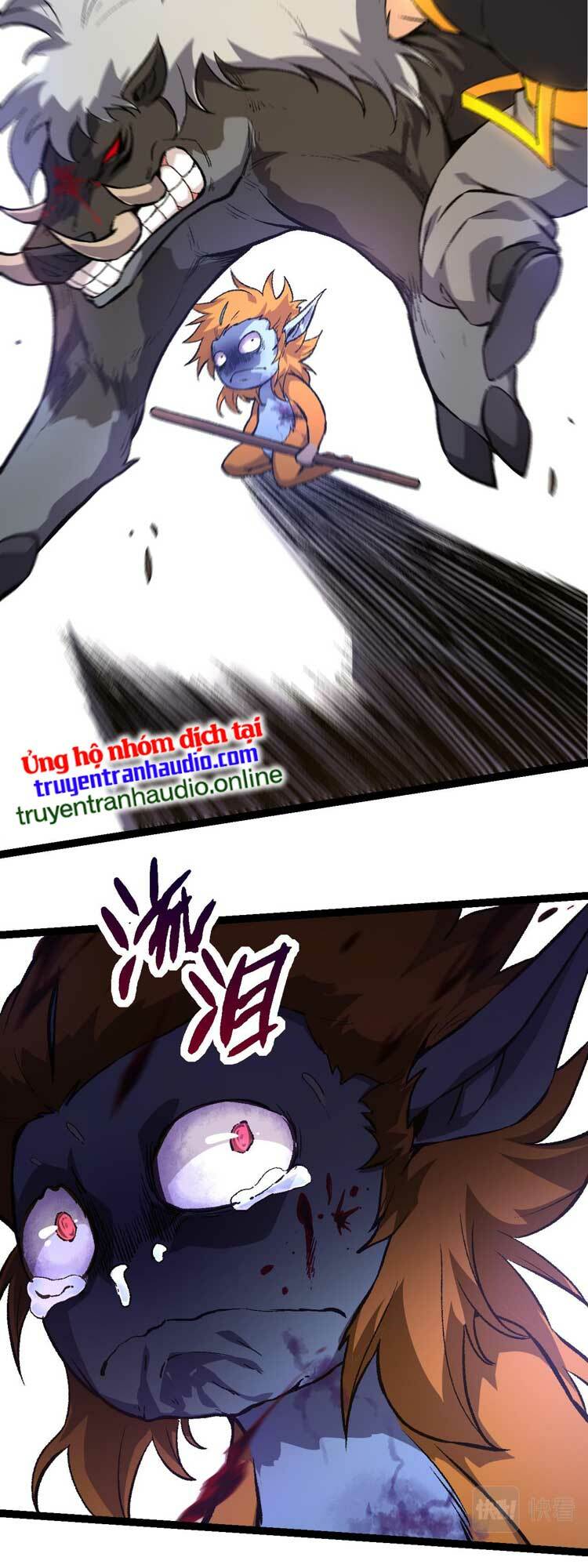 Chuyển Sinh Thành Liễu Đột Biến Chapter 53 - Trang 2