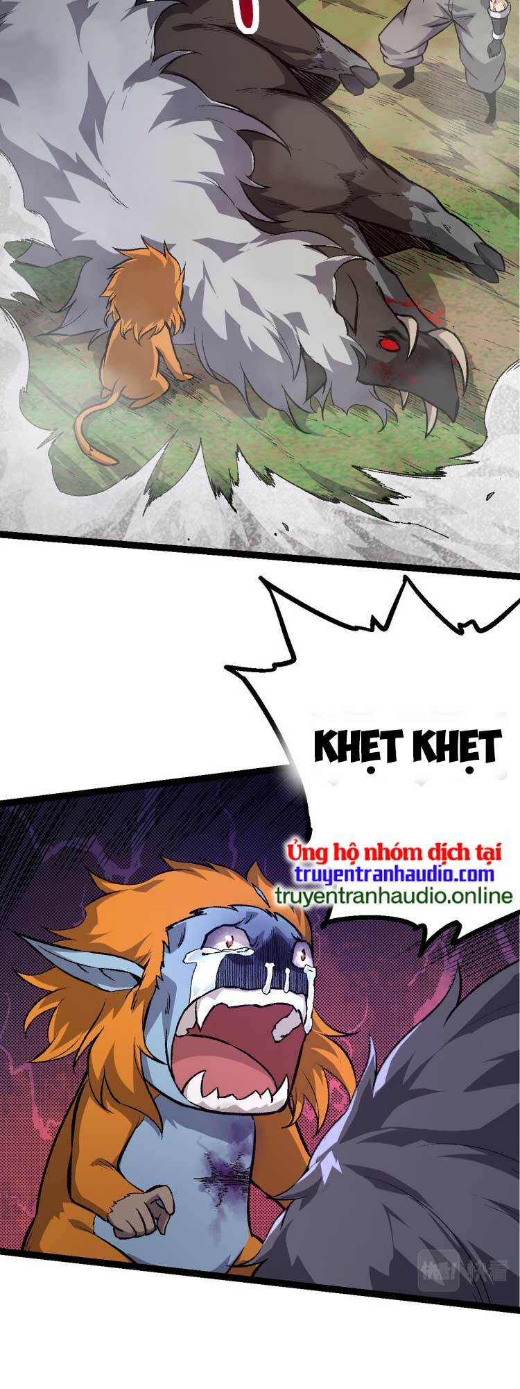 Chuyển Sinh Thành Liễu Đột Biến Chapter 53 - Trang 2