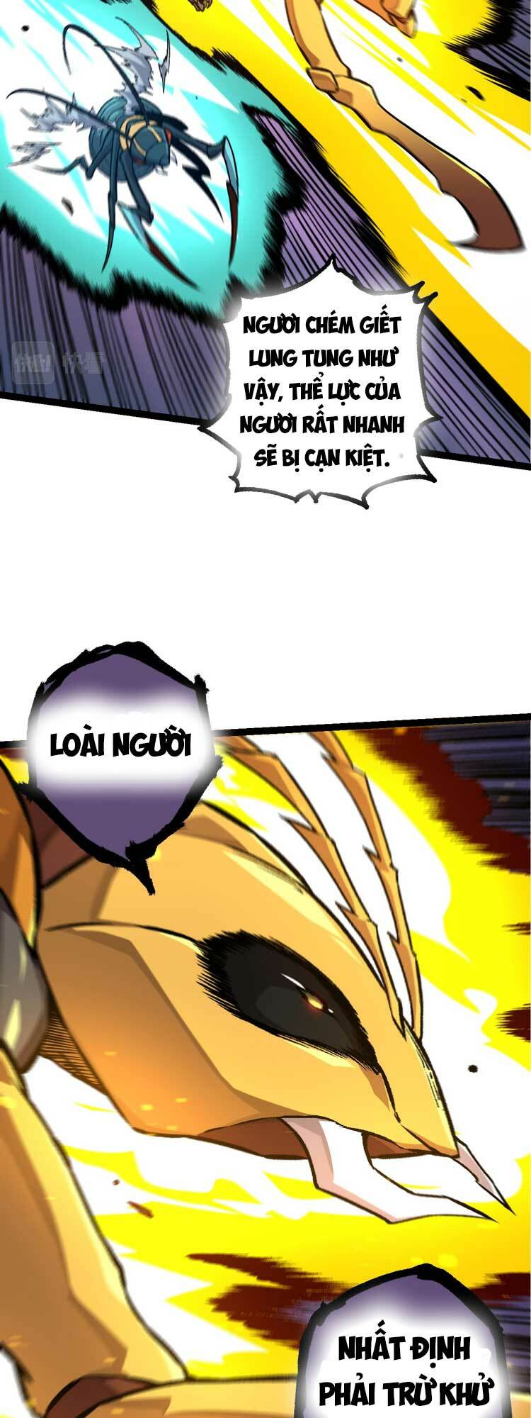 Chuyển Sinh Thành Liễu Đột Biến Chapter 53 - Trang 2