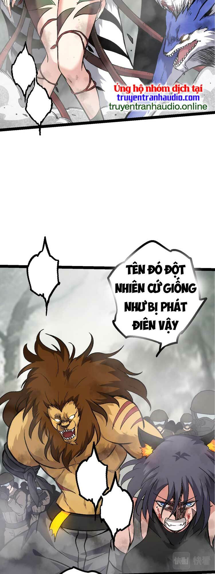 Chuyển Sinh Thành Liễu Đột Biến Chapter 53 - Trang 2