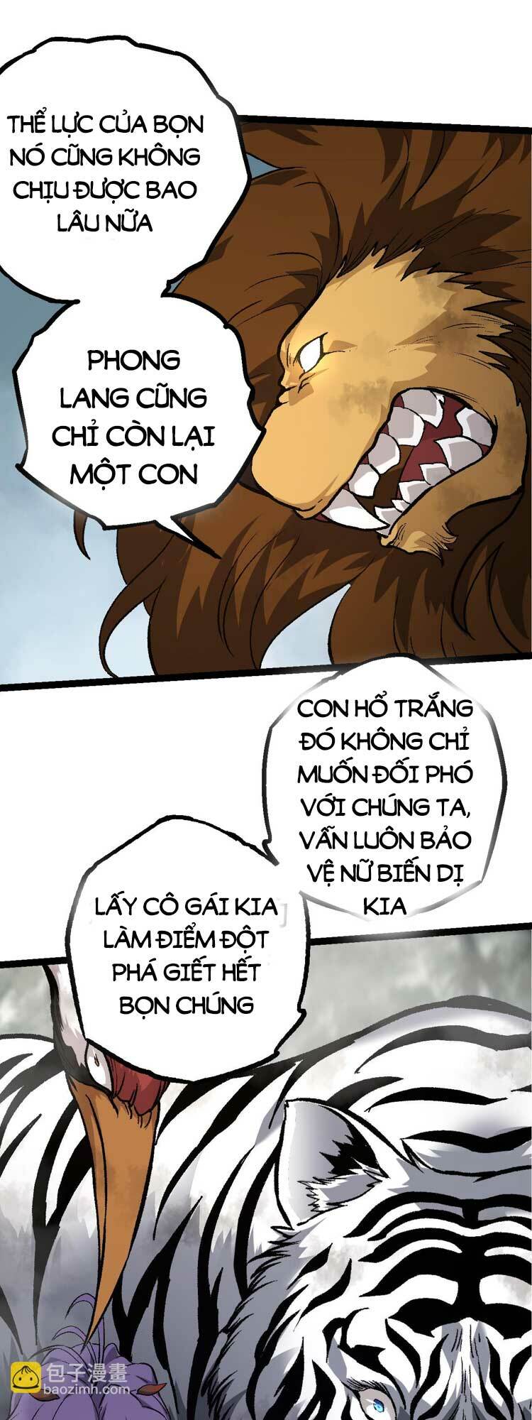 Chuyển Sinh Thành Liễu Đột Biến Chapter 53 - Trang 2