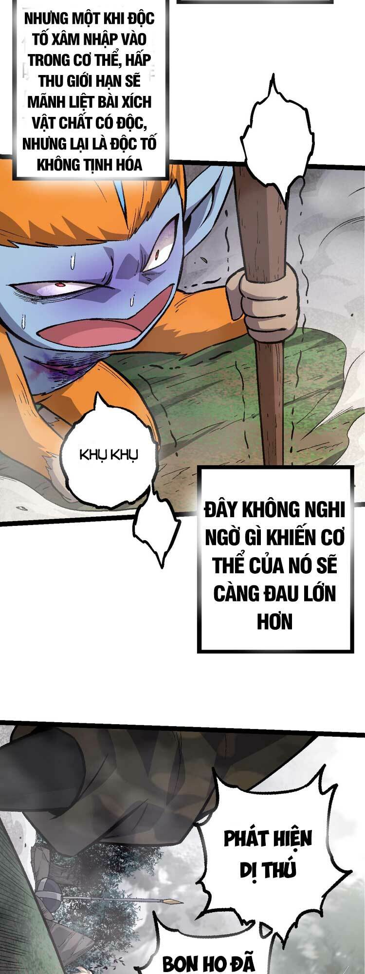 Chuyển Sinh Thành Liễu Đột Biến Chapter 53 - Trang 2