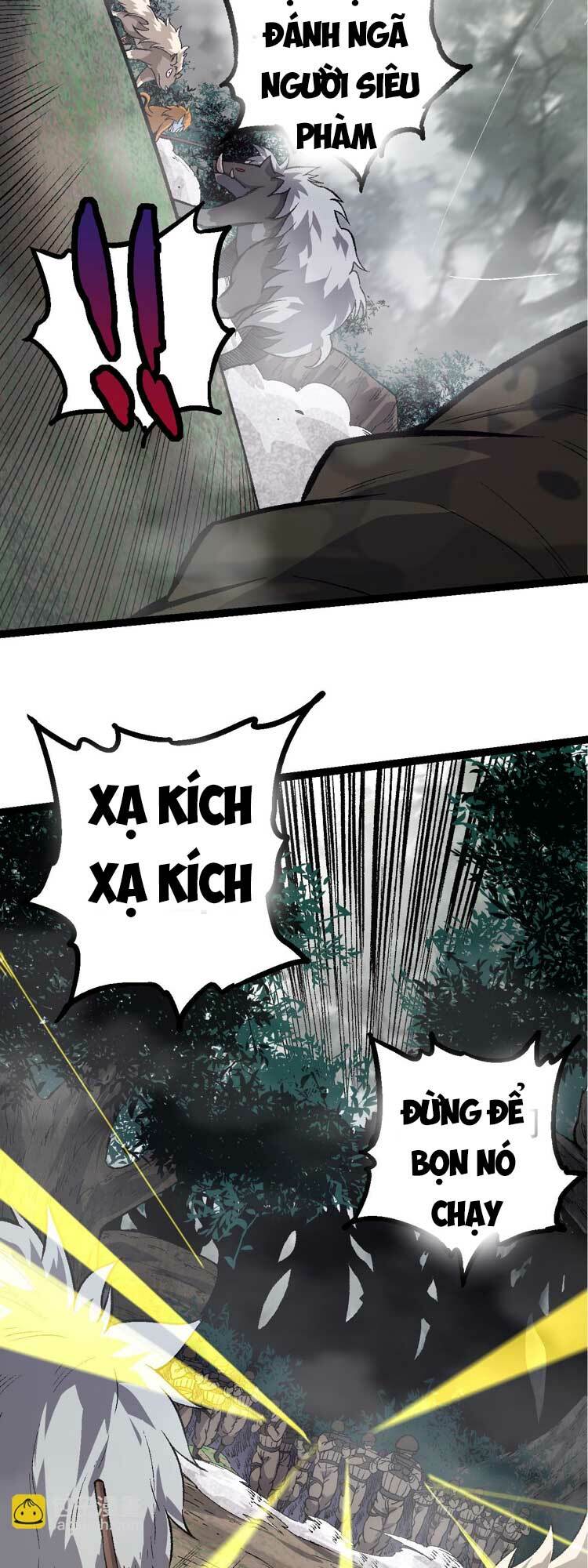 Chuyển Sinh Thành Liễu Đột Biến Chapter 53 - Trang 2