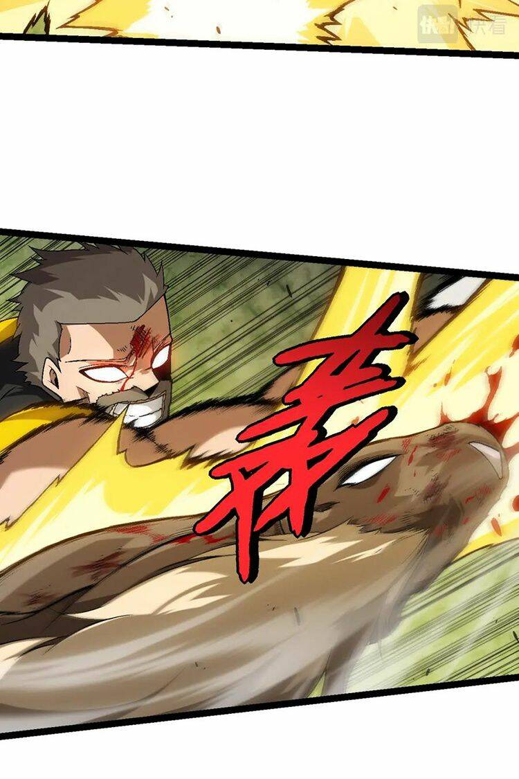 Chuyển Sinh Thành Liễu Đột Biến Chapter 55 - Trang 2