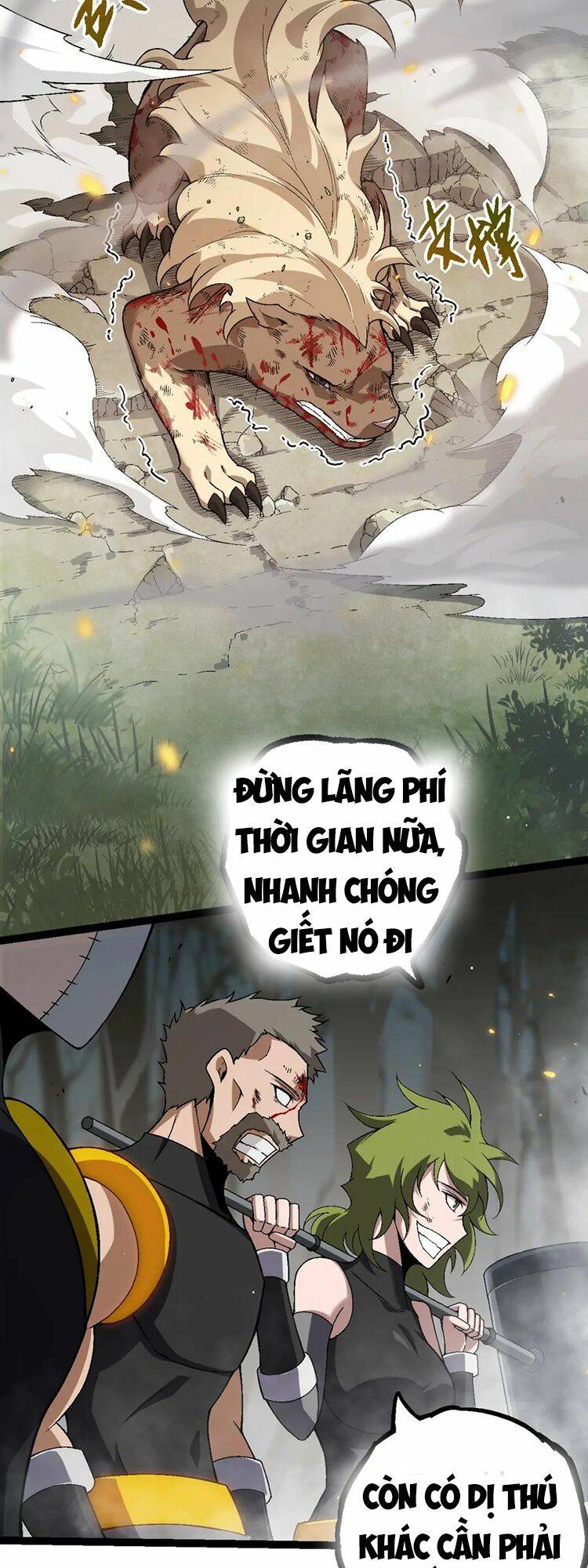 Chuyển Sinh Thành Liễu Đột Biến Chapter 55 - Trang 2