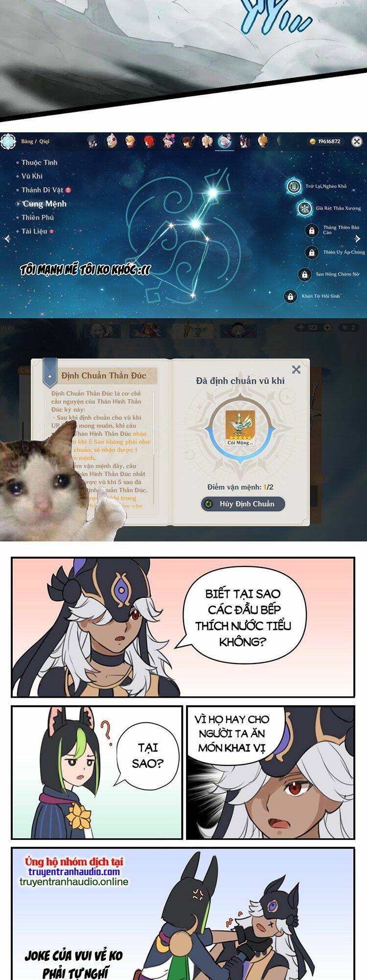 Chuyển Sinh Thành Liễu Đột Biến Chapter 55 - Trang 2