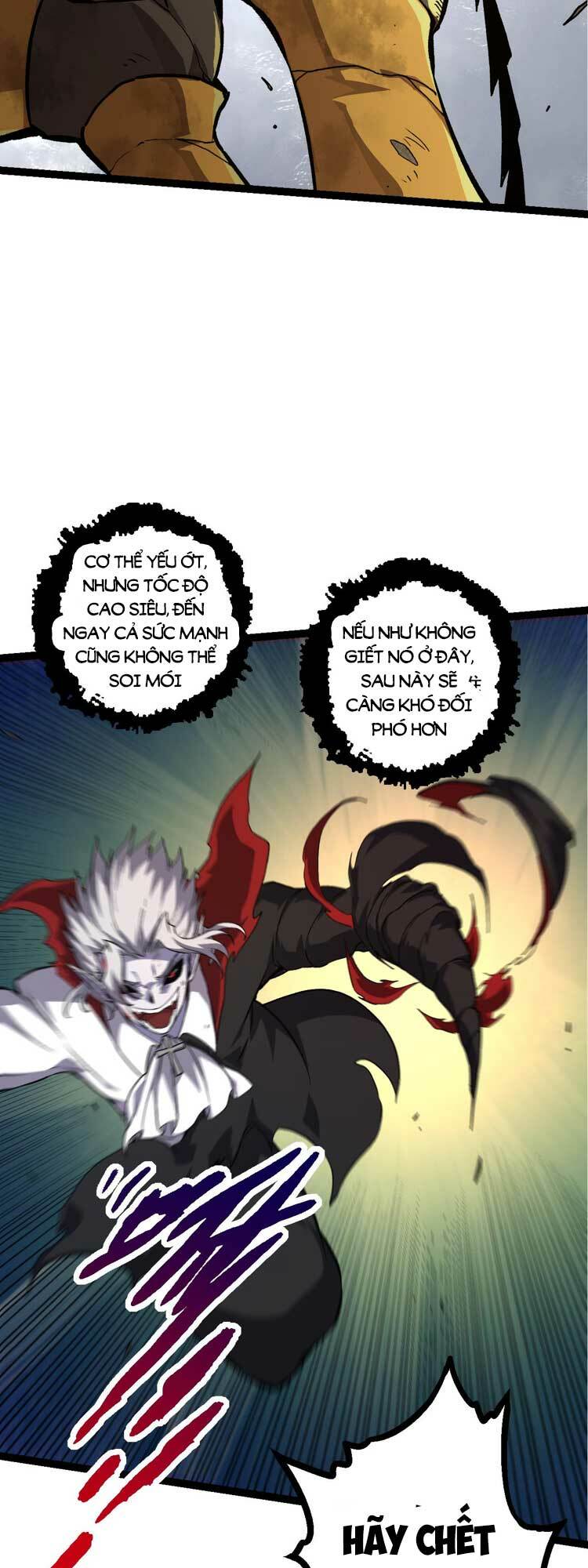 Chuyển Sinh Thành Liễu Đột Biến Chapter 58 - Trang 2