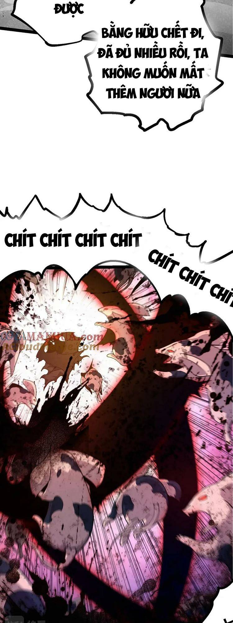 Chuyển Sinh Thành Liễu Đột Biến Chapter 59 - Trang 2